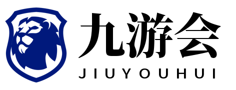 开云首页入口-三大球运动会篮球项目看点：职业青训队PK学生军