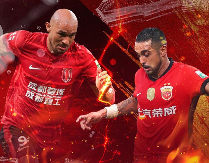 开云首页入口-随着蓉城4-1双杀海港，玉昆1-1绝平亚泰，中超积分榜：争冠又乱了