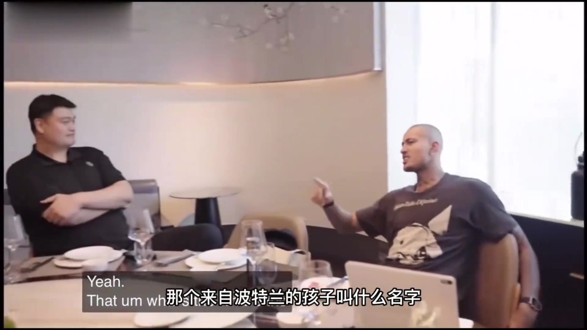 开云平台中国-姚明盛赞杨瀚森天赋出众传球精湛 向库兹马力荐这位潜力新星