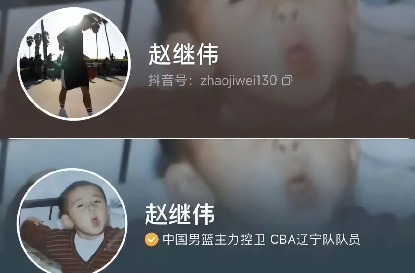 开云平台中国-如果赵继伟离开辽篮，下赛季会去哪，依我分析，下家3选1